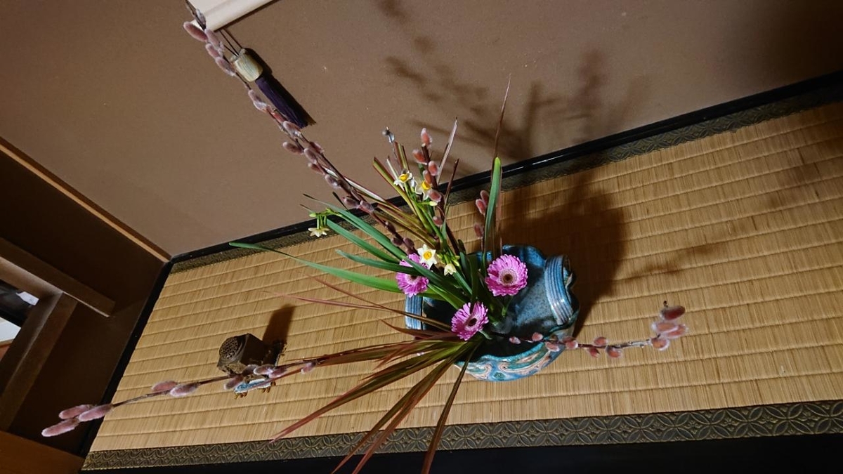 f:id:gobuichikun:20220206120407j:plain