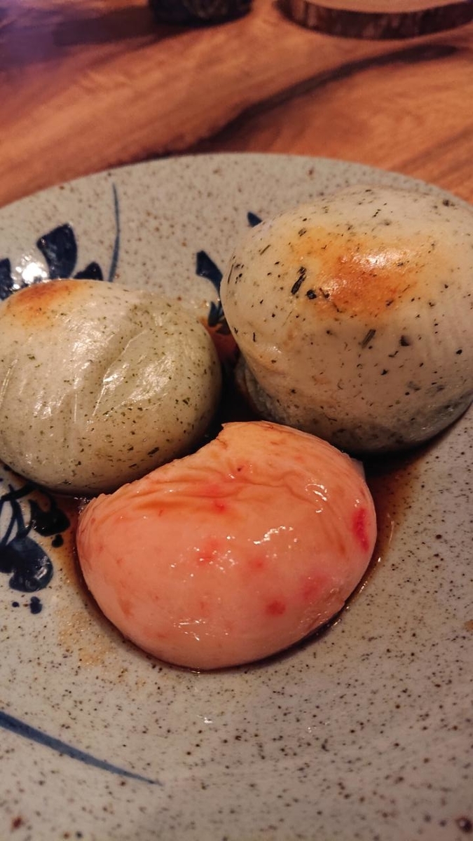 f:id:gobuichikun:20220221201042j:plain