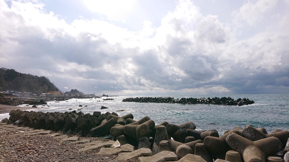 f:id:gobuichikun:20220224101633j:plain