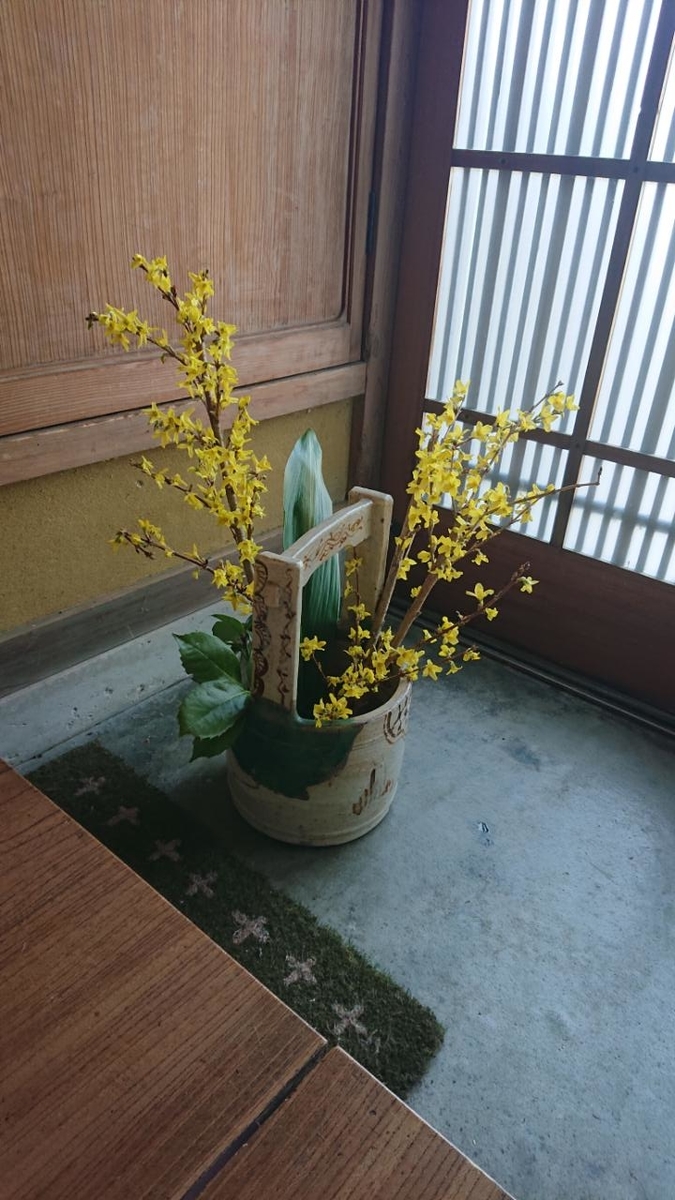 f:id:gobuichikun:20220313231927j:plain