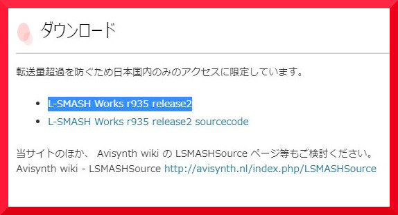 f:id:goburin_desu:20190716003142j:plain f:id:goburin_desu:20190716003142j:plain