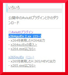 f:id:goburin_desu:20190716003729j:plain f:id:goburin_desu:20190716003729j:plain