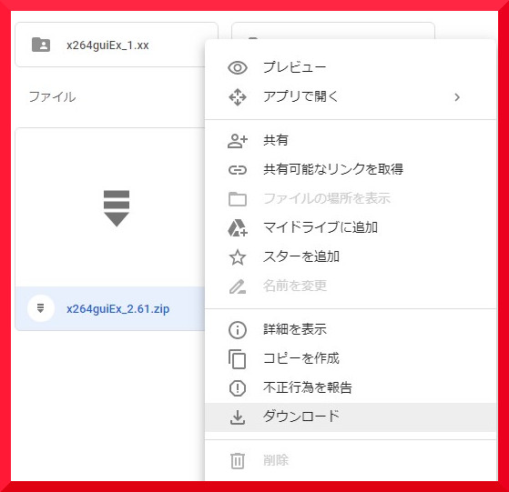 f:id:goburin_desu:20190716004107j:plain f:id:goburin_desu:20190716004107j:plain