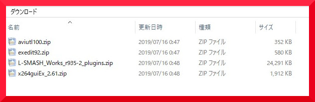 f:id:goburin_desu:20190716005155j:plain f:id:goburin_desu:20190716005155j:plain