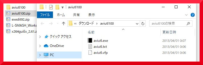 f:id:goburin_desu:20190716005955j:plain f:id:goburin_desu:20190716005955j:plain