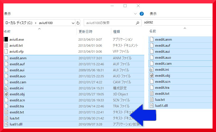 f:id:goburin_desu:20190716012753j:plain f:id:goburin_desu:20190716012753j:plain