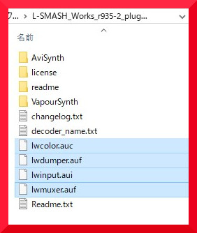 f:id:goburin_desu:20190716014053j:plain f:id:goburin_desu:20190716014053j:plain
