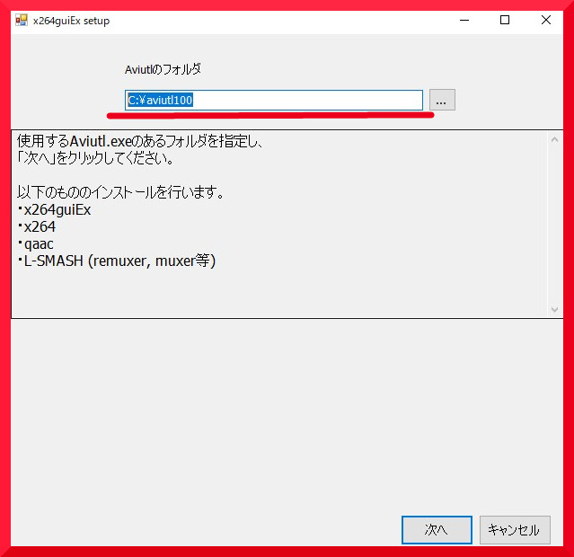 f:id:goburin_desu:20190716020744j:plain f:id:goburin_desu:20190716020744j:plain