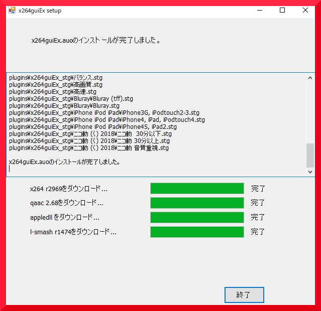 f:id:goburin_desu:20190716021835j:plain f:id:goburin_desu:20190716021835j:plain