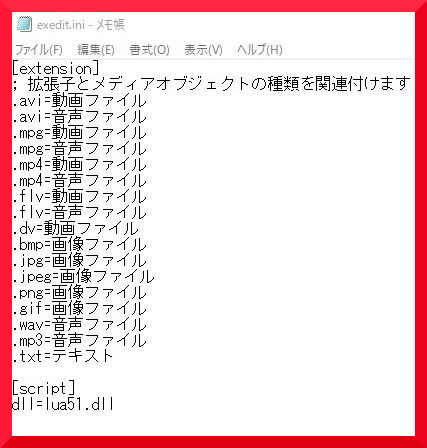 f:id:goburin_desu:20190716023543j:plain f:id:goburin_desu:20190716023543j:plain