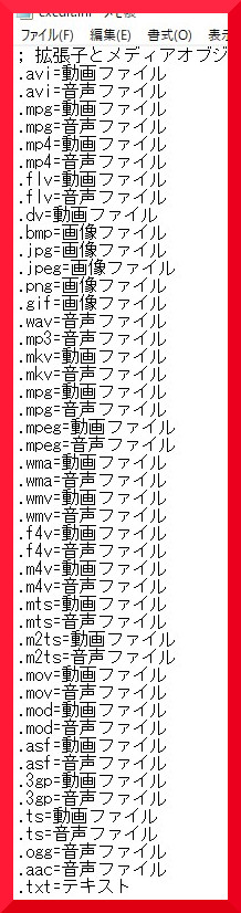 f:id:goburin_desu:20190716023807j:plain f:id:goburin_desu:20190716023807j:plain