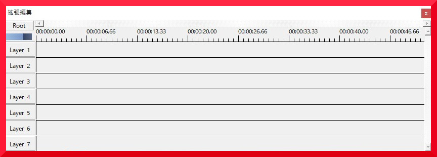 f:id:goburin_desu:20190716025742j:plain f:id:goburin_desu:20190716025742j:plain
