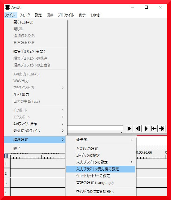 f:id:goburin_desu:20190716100413j:plain f:id:goburin_desu:20190716100413j:plain