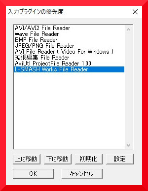 f:id:goburin_desu:20190716100615j:plain f:id:goburin_desu:20190716100615j:plain