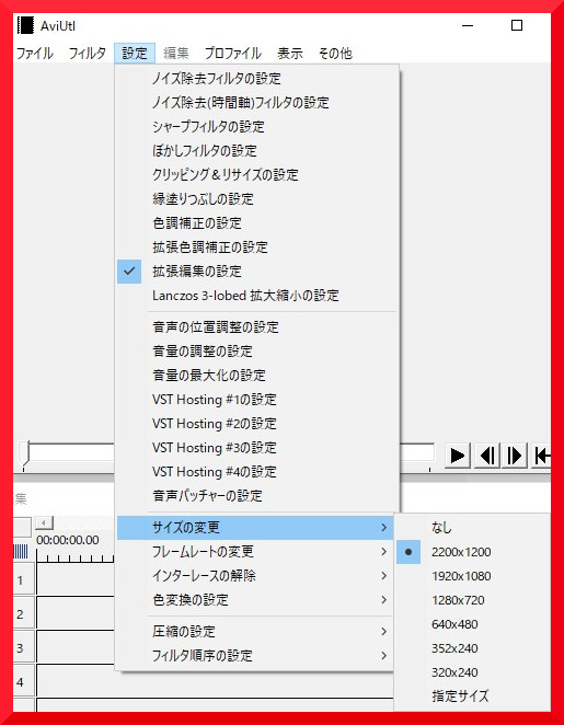 f:id:goburin_desu:20190716112153j:plain f:id:goburin_desu:20190716112153j:plain