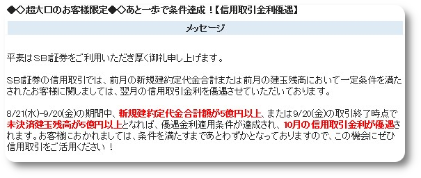 f:id:goburin_desu:20190914131631p:plain f:id:goburin_desu:20190914131631p:plain