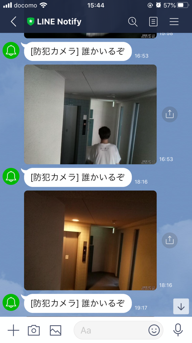 f:id:goburin_desu:20200714163030p:plain f:id:goburin_desu:20200714163030p:plain