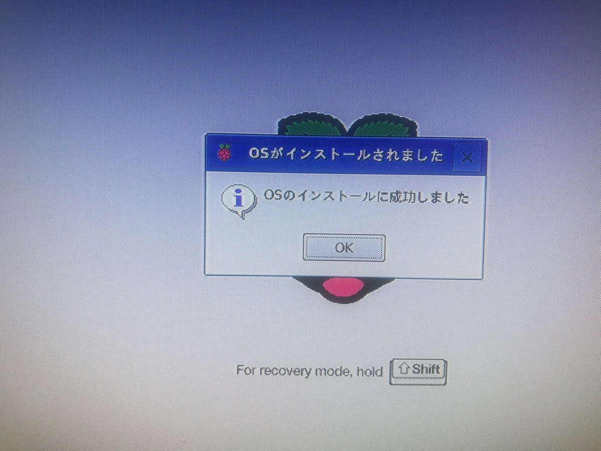 f:id:goburin_desu:20200714191748j:plain f:id:goburin_desu:20200714191748j:plain