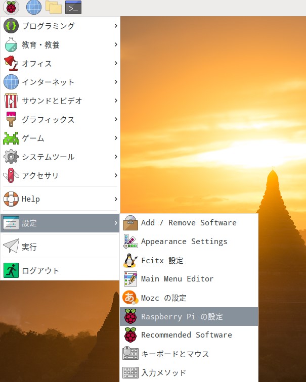f:id:goburin_desu:20200715214134j:plain f:id:goburin_desu:20200715214134j:plain