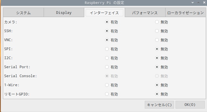 f:id:goburin_desu:20200715214321j:plain f:id:goburin_desu:20200715214321j:plain