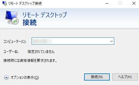 f:id:goburin_desu:20200715220324j:plain f:id:goburin_desu:20200715220324j:plain