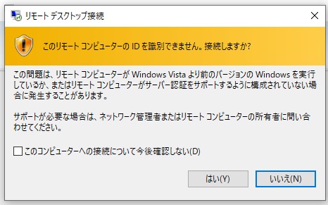 f:id:goburin_desu:20200715223923j:plain f:id:goburin_desu:20200715223923j:plain
