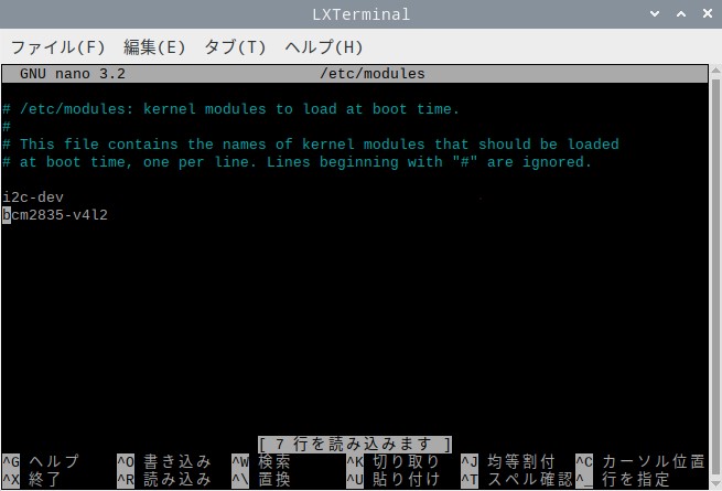 f:id:goburin_desu:20200717152430j:plain f:id:goburin_desu:20200717152430j:plain