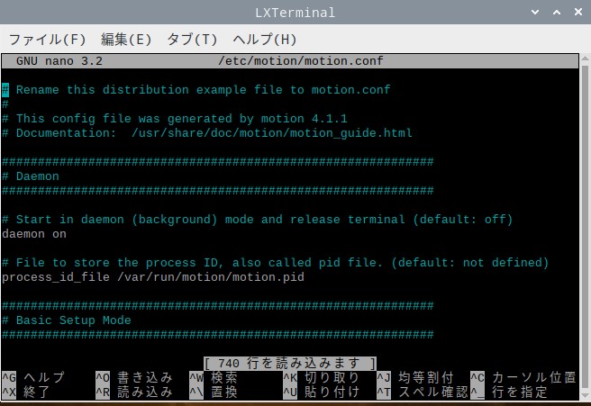 f:id:goburin_desu:20200717154803j:plain f:id:goburin_desu:20200717154803j:plain