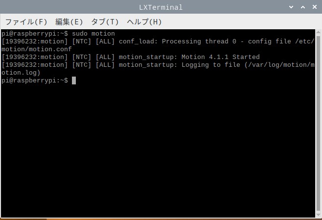 f:id:goburin_desu:20200717155551j:plain f:id:goburin_desu:20200717155551j:plain