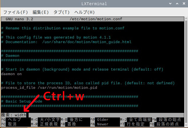 f:id:goburin_desu:20200717163107j:plain f:id:goburin_desu:20200717163107j:plain