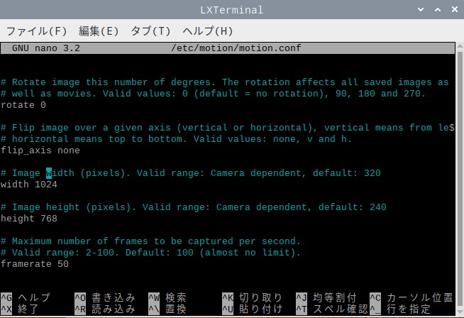 f:id:goburin_desu:20200717163245j:plain f:id:goburin_desu:20200717163245j:plain