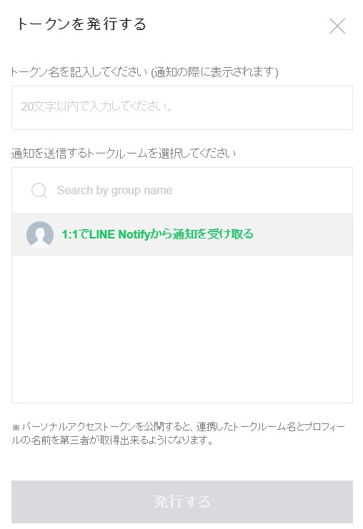 f:id:goburin_desu:20200717175420j:plain f:id:goburin_desu:20200717175420j:plain