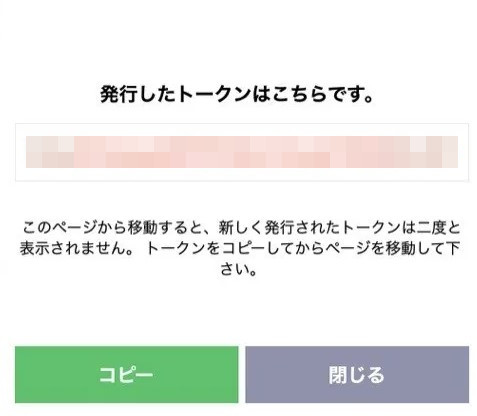 f:id:goburin_desu:20200717175952j:plain f:id:goburin_desu:20200717175952j:plain