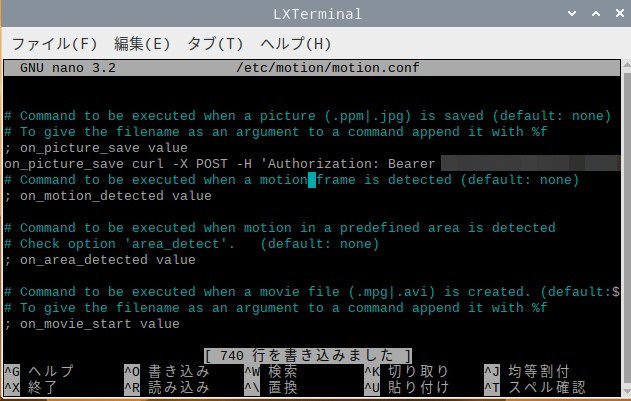 f:id:goburin_desu:20200717182102j:plain f:id:goburin_desu:20200717182102j:plain