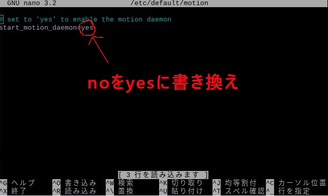 f:id:goburin_desu:20200720173818j:plain f:id:goburin_desu:20200720173818j:plain