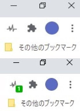 f:id:goburin_desu:20200729170248j:plain f:id:goburin_desu:20200729170248j:plain