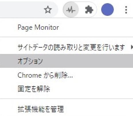 f:id:goburin_desu:20200729174723j:plain f:id:goburin_desu:20200729174723j:plain