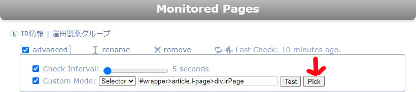 f:id:goburin_desu:20200729175247j:plain f:id:goburin_desu:20200729175247j:plain