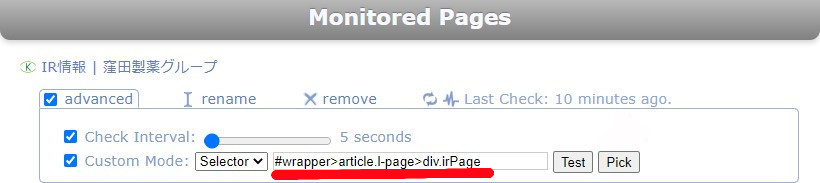 f:id:goburin_desu:20200729181117j:plain f:id:goburin_desu:20200729181117j:plain