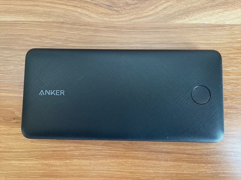 Anker PowerCore Essential 20000