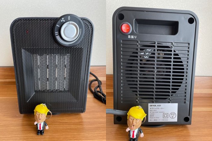 セラミックヒーター本体