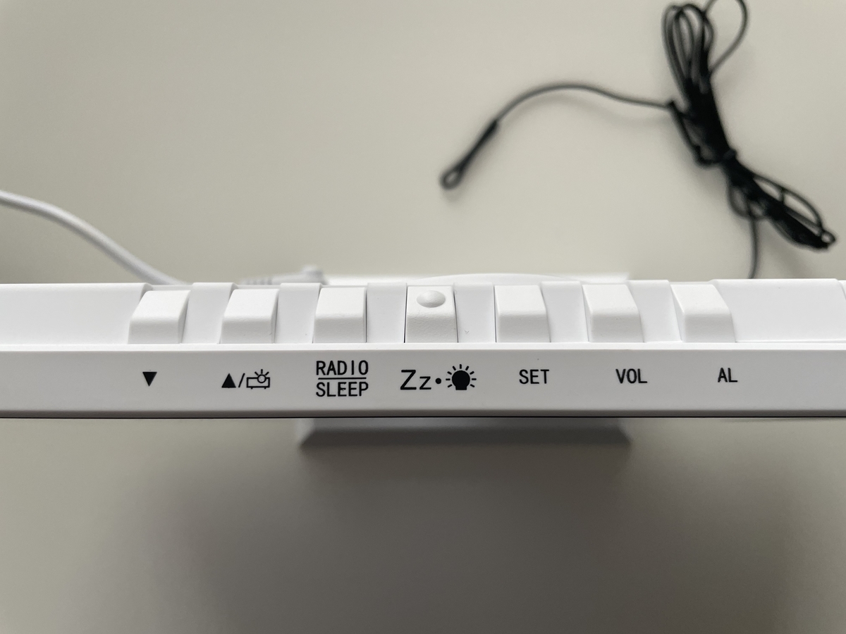 プロジェクター機能付きLED時計 上部