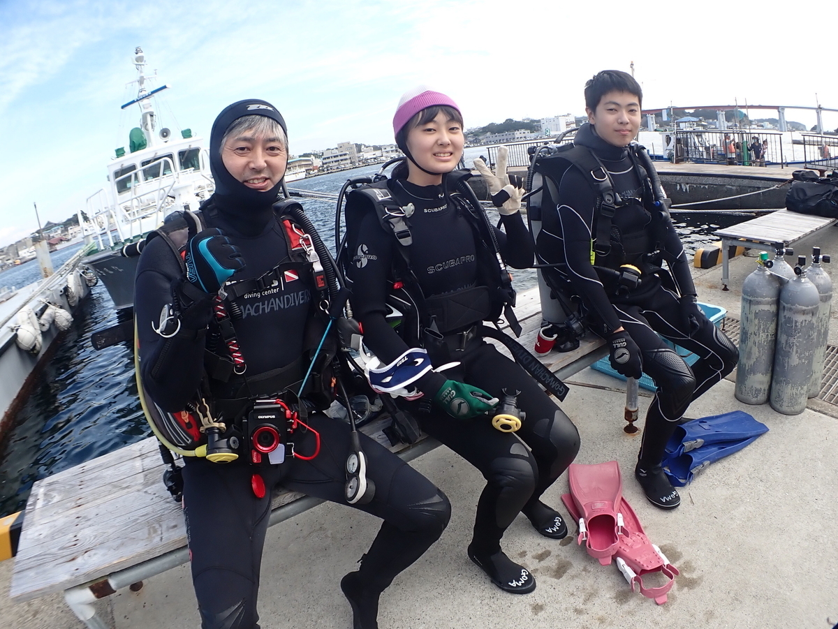 f:id:gochan-berry-smile0405:20200922183345j:plain f:id:gochan-berry-smile0405:20200922183345j:plain