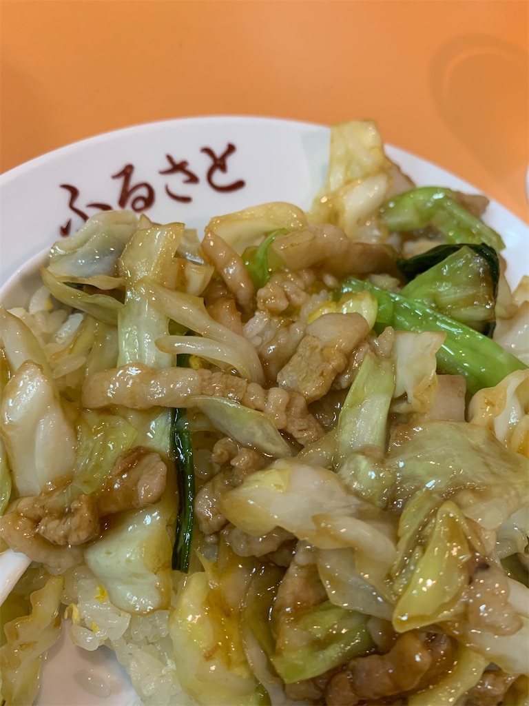 f:id:gochan-berry-smile0405:20201017220934j:image f:id:gochan-berry-smile0405:20201017220934j:image