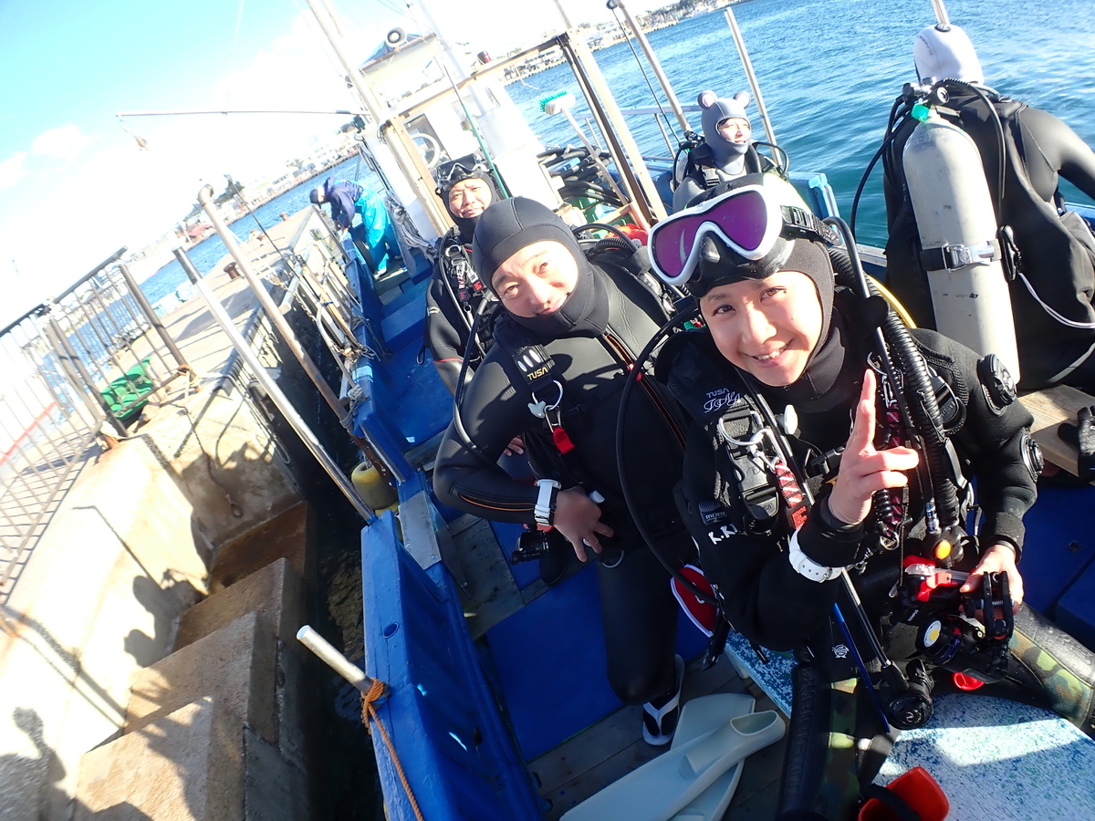 f:id:gochan-berry-smile0405:20201216223455j:plain