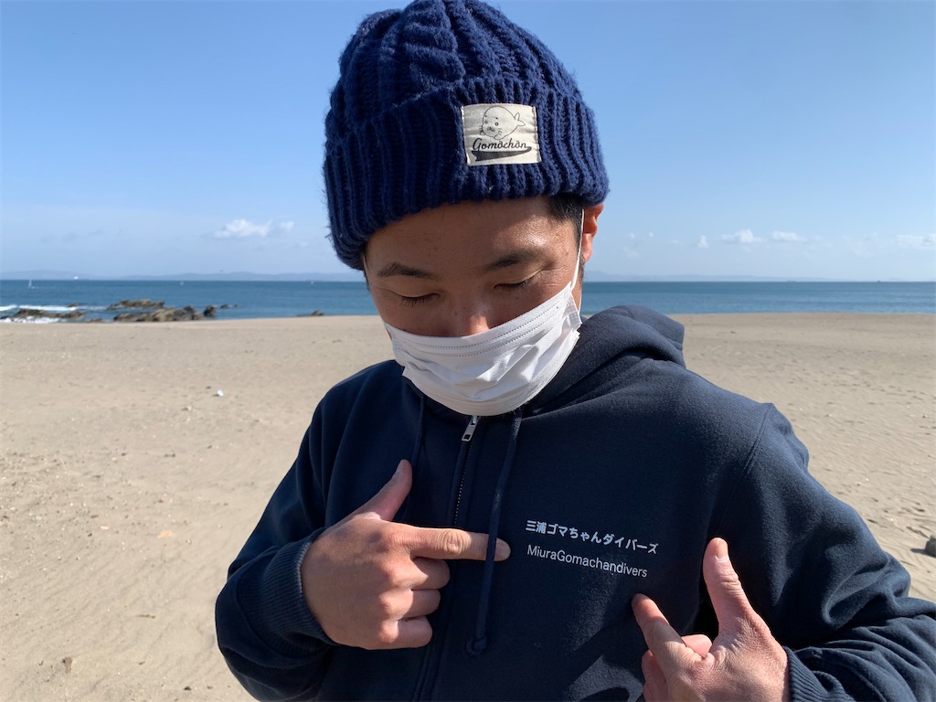 f:id:gochan-berry-smile0405:20210116230517j:image f:id:gochan-berry-smile0405:20210116230517j:image