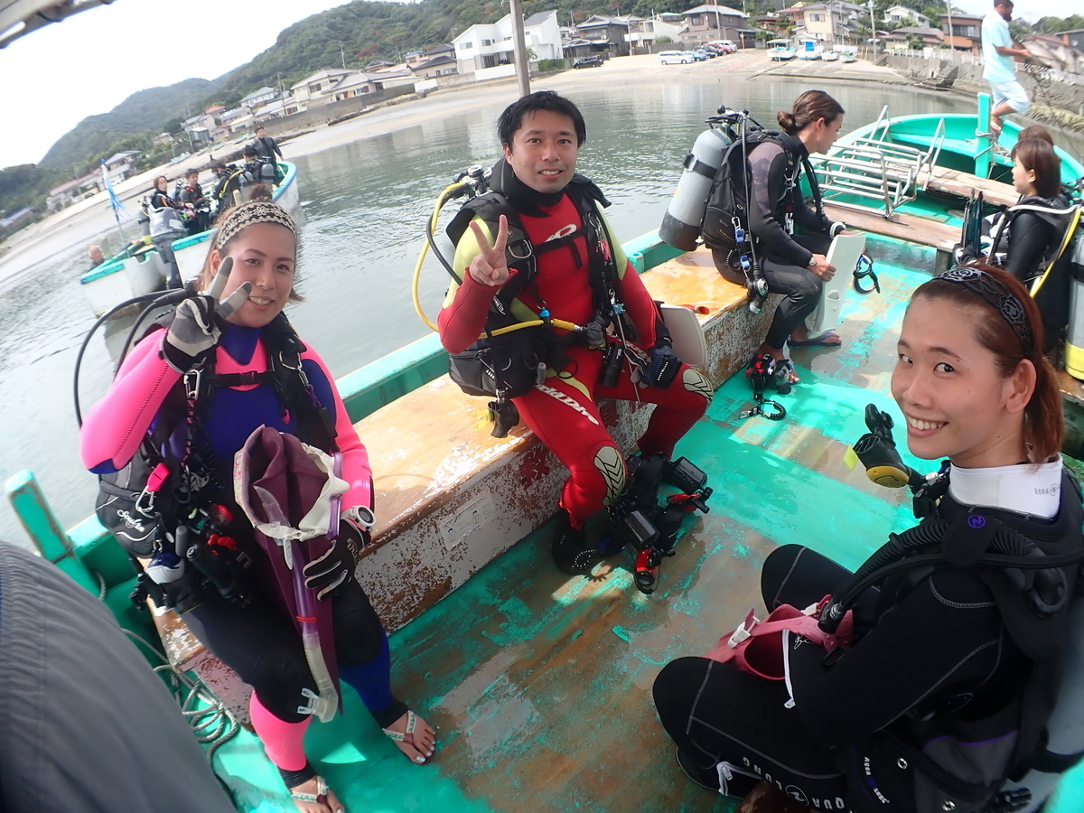 f:id:gochan-berry-smile0405:20210824221105j:plain