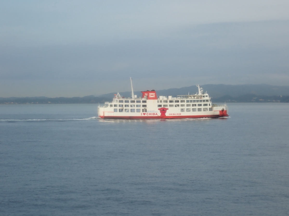 f:id:gochan-berry-smile0405:20210824221125j:plain