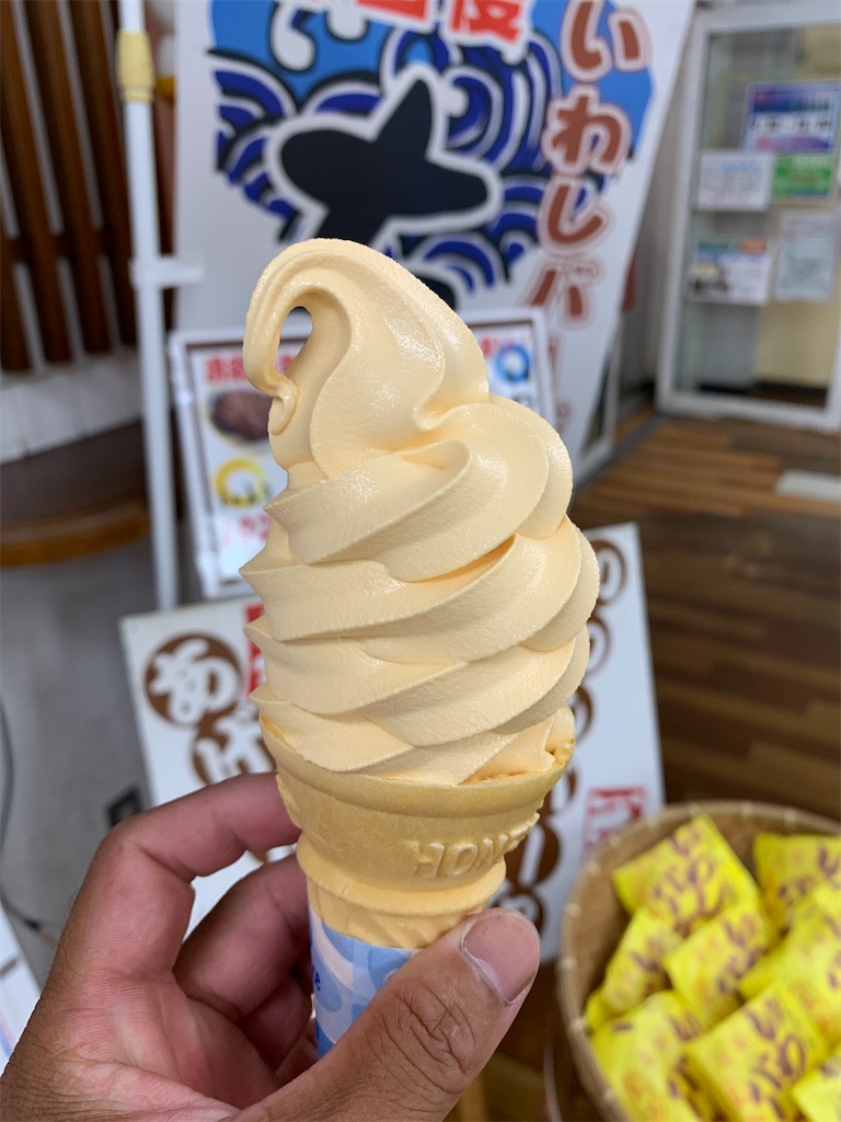 f:id:gochan-berry-smile0405:20210824222132j:image f:id:gochan-berry-smile0405:20210824222132j:image