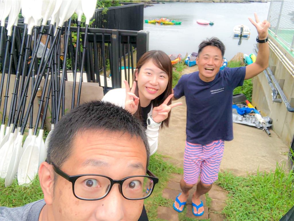 f:id:gochan-berry-smile0405:20210904223910j:image f:id:gochan-berry-smile0405:20210904223910j:image